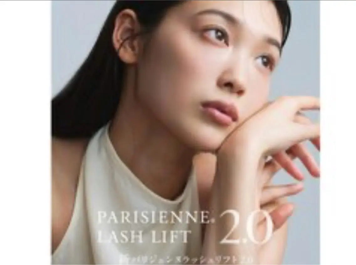 新パリジェンヌラッシュリフト2.0🇫🇷の写真