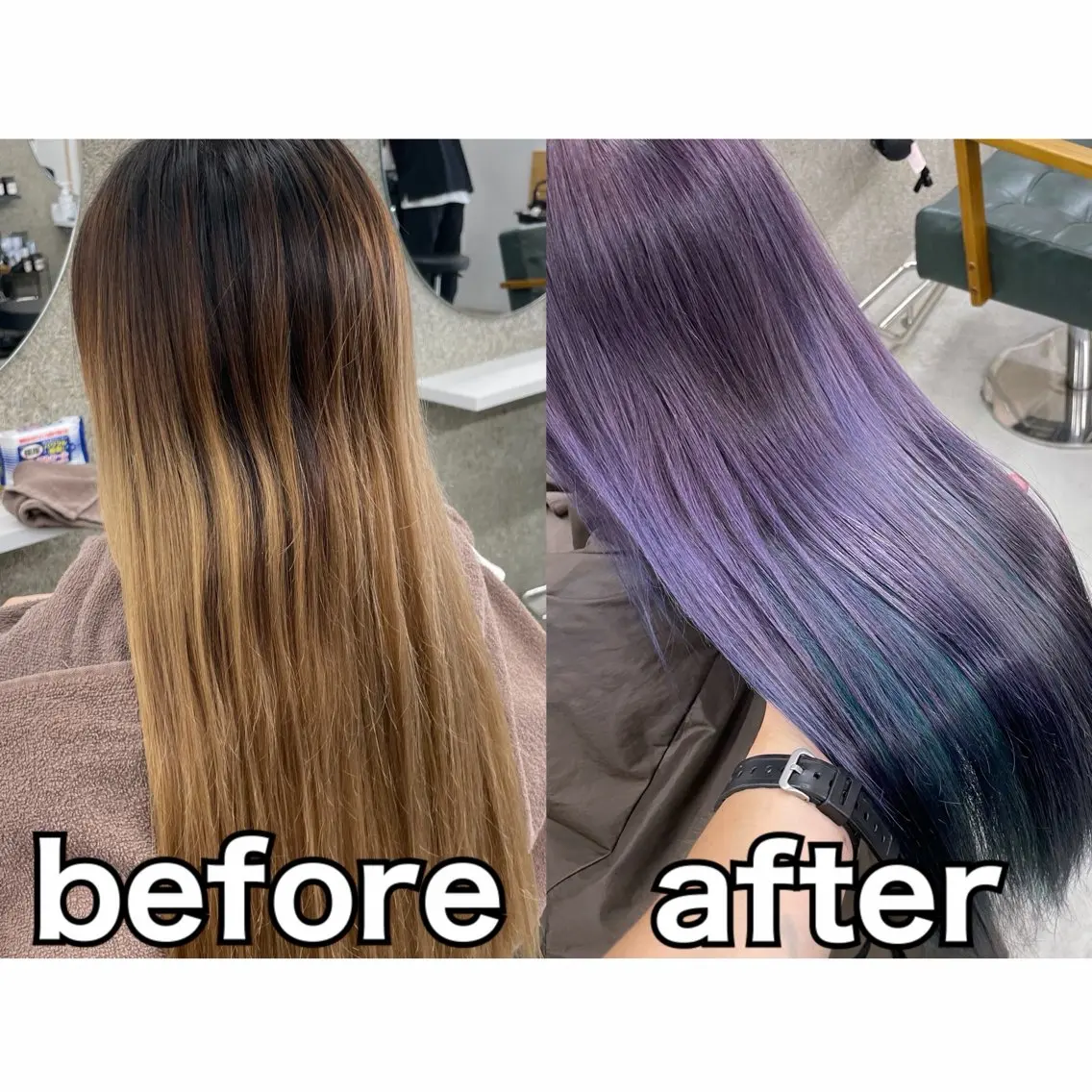 ロング カラー デザインカラー カット ヘアカラー トリートメント Lull1人美容室 イージーパーマのヘアスタイル