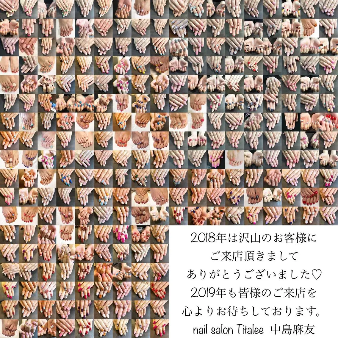 ネイル nail salon Titaleeのネイルデザイン