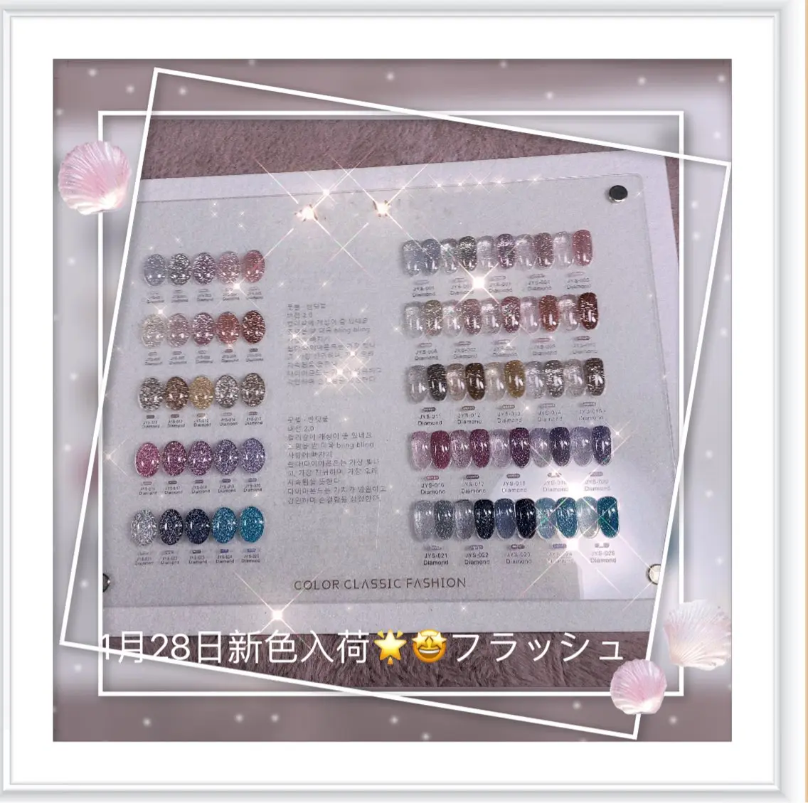 ネイル 日暮里2 lavenderのネイルデザイン