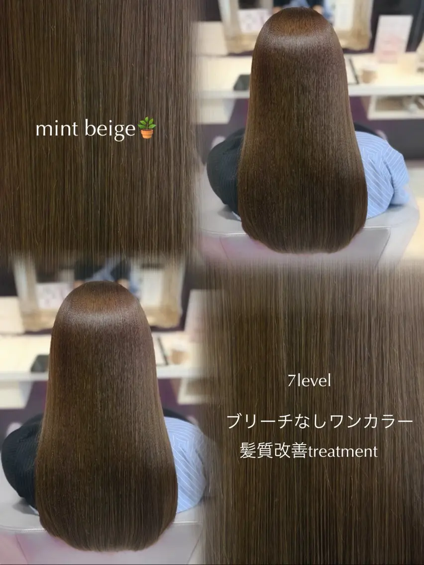 ロング 藤原 侑香のヘアスタイル