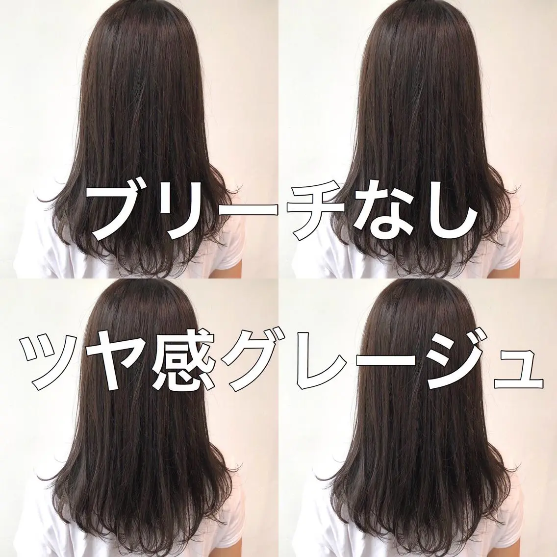 ロング カラー ヘアアレンジ 💖ブリーチなし透明 感💖ASAHIのヘアスタイル