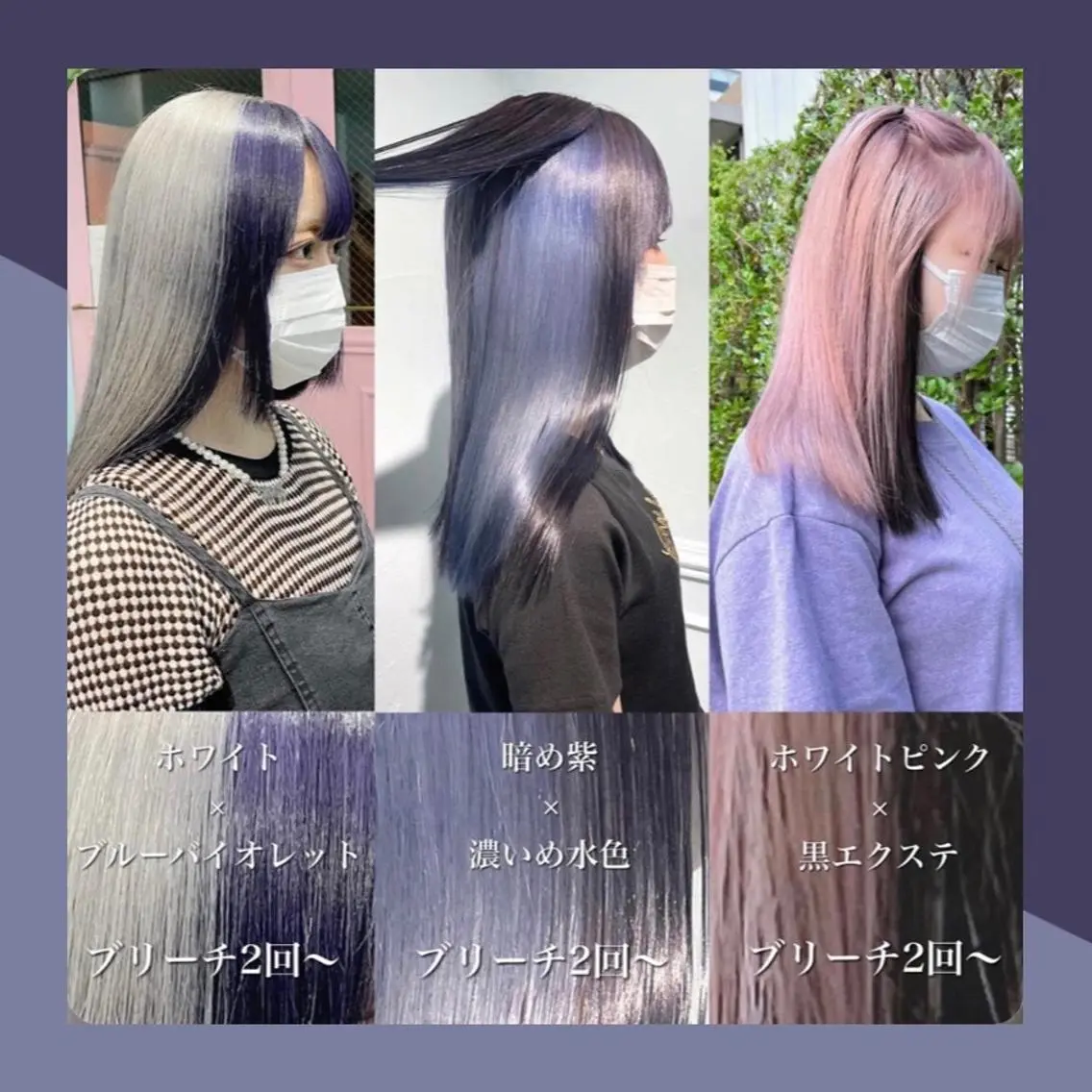 ミディアム カラー ヘアアレンジ カット ヘアカラー トリートメント エクステ ヘアセット 柔らかカラー/ レイヤーYUTO🧋のヘアスタイル
