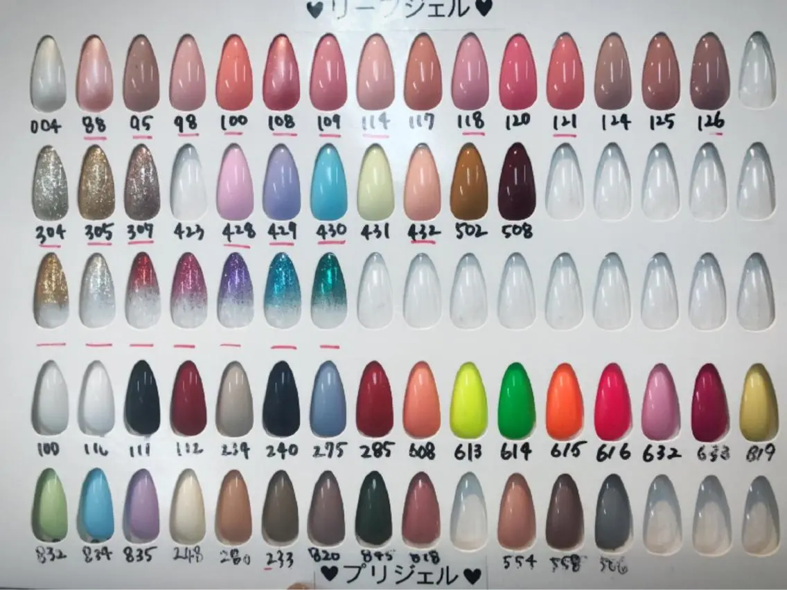 ネイル RandS NAIL sumireのネイルデザイン