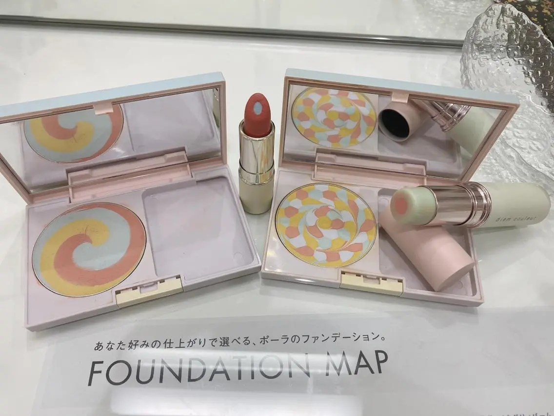 POLA あべの店 小西のエステ・リラクイメージ