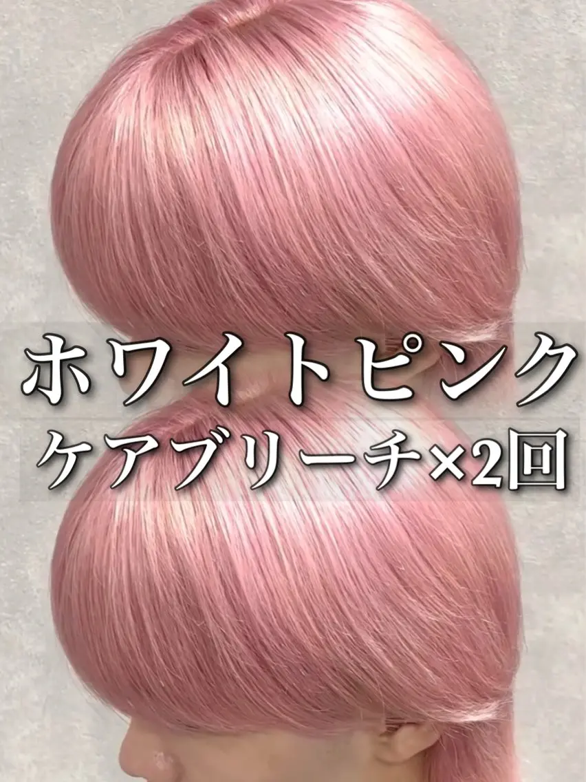 カラー パーマ メンズ ピンクカラー カット ヘアカラー 札幌メンズ指名 No. 1/光👑のヘアスタイル