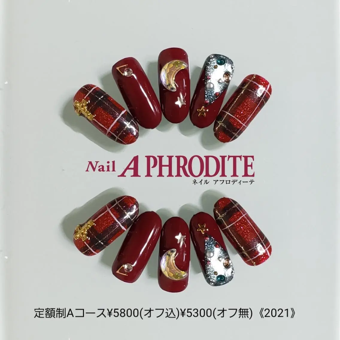 ネイル 持ち込み ニュアンスネイル ハンドネイル Nail  Aphroditeのネイルデザイン