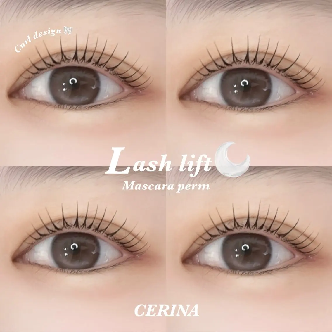 マツエク・マツパ CERINAmini Mii【博多駅近】のマツエク・マツパデザイン