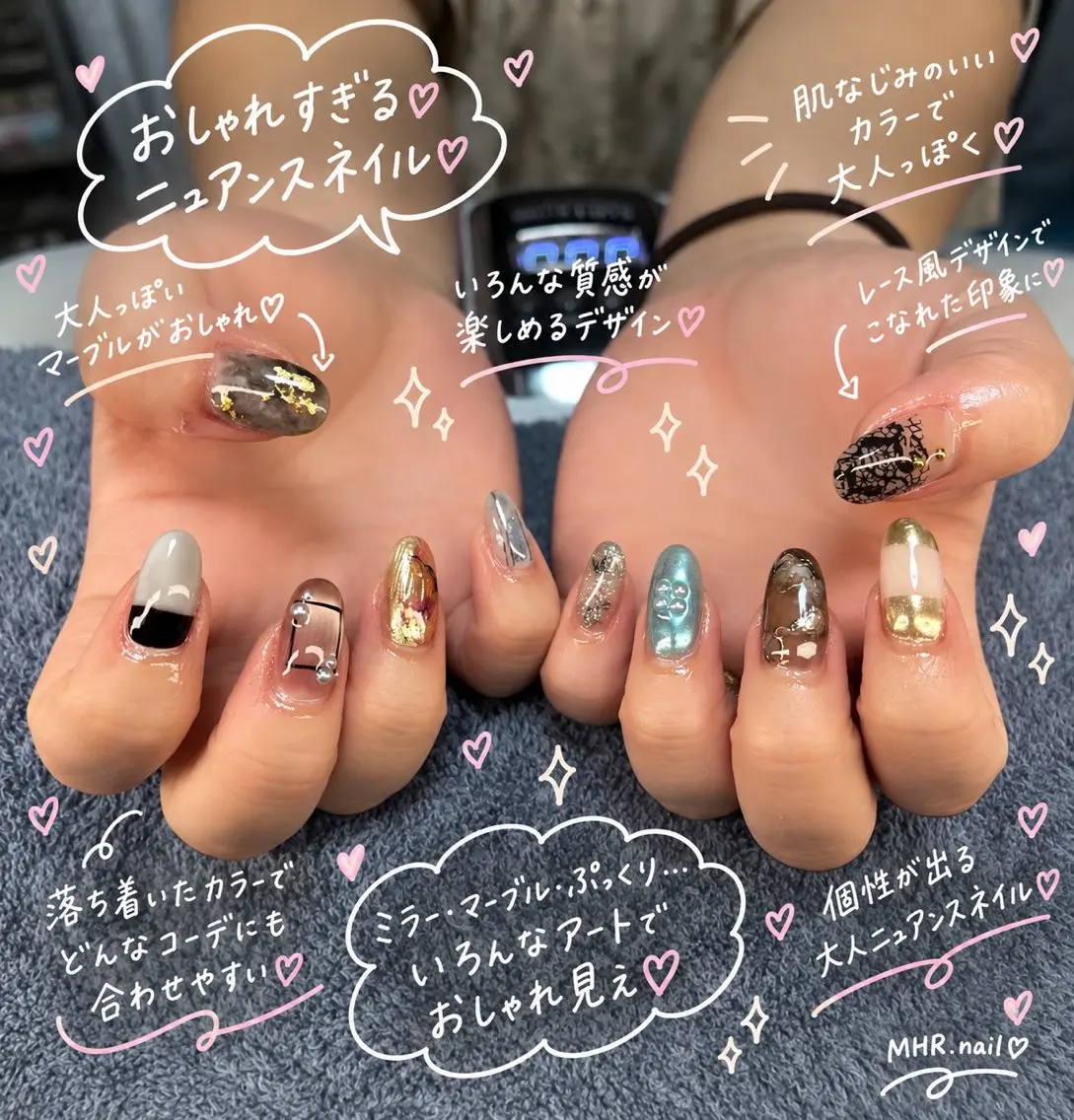 ネイル ハンドネイル フットネイル MHR nailのネイルデザイン