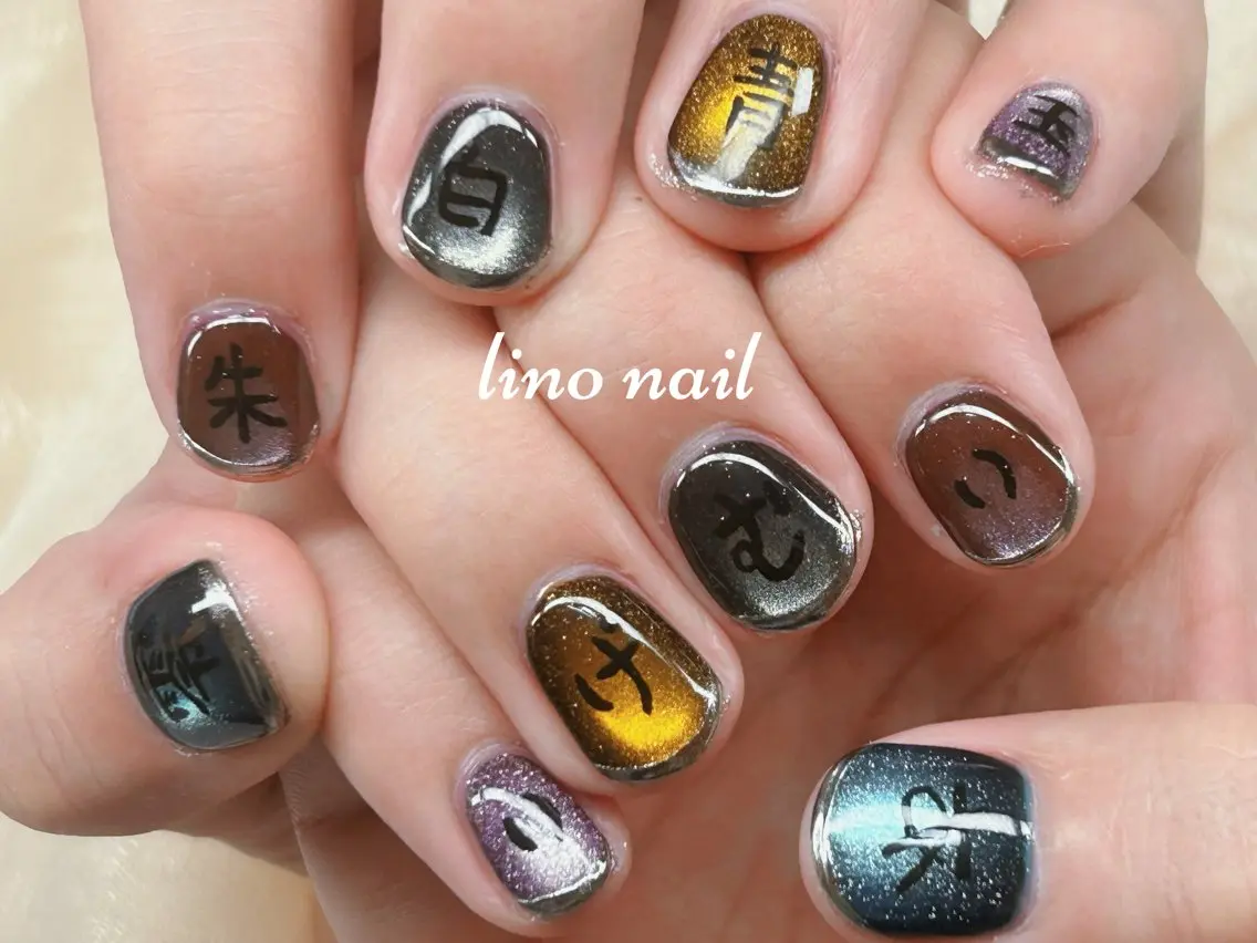 ネイル 長さ出し フットネイル 持ち込み ワンカラーネイル ワンホンネイル ハンドネイル Lino Nailのネイルデザイン