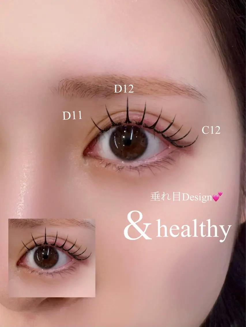マツエク・マツパ マツエク Gallica🎀 ayameのマツエク・マツパデザイン
