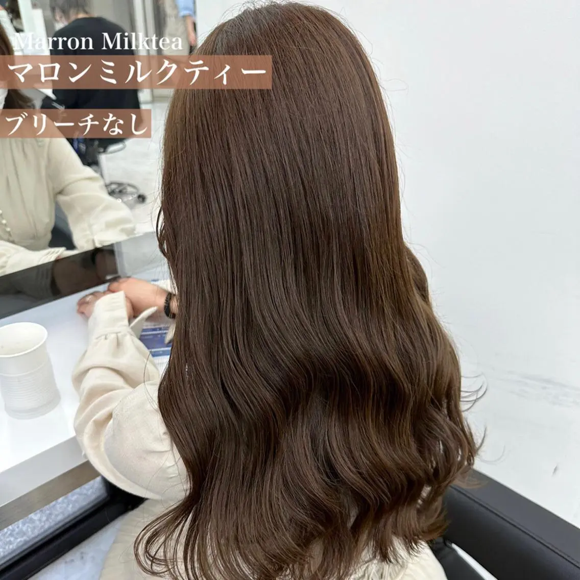 カラー *【公式】🪞池袋 ACADEMY🪞のヘアスタイル