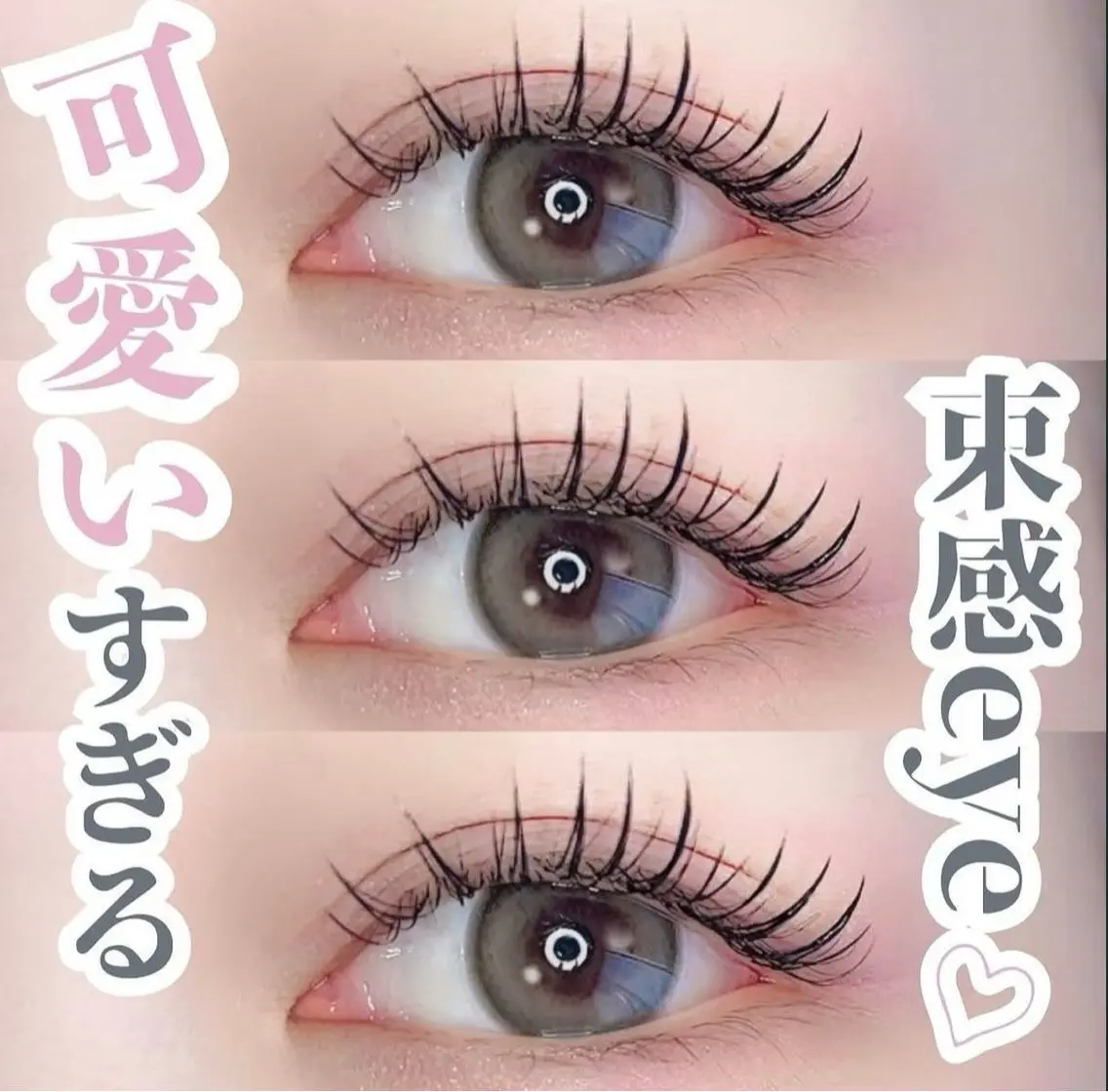 マツエク・マツパ Yuueye熊本店 kokoroの眉毛・アイブロウイメージ