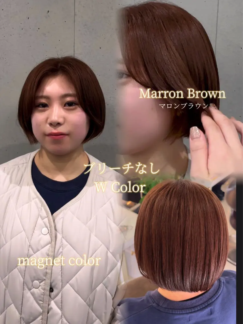 ショート 透明感|ストレート| クロスパーマ|はるかのヘアスタイル
