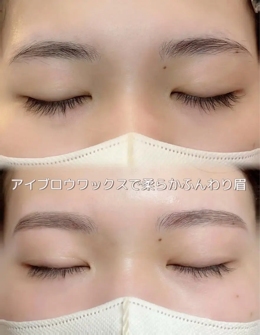 アイブロウ  ★eyelash reina☆のマツエク・マツパデザイン
