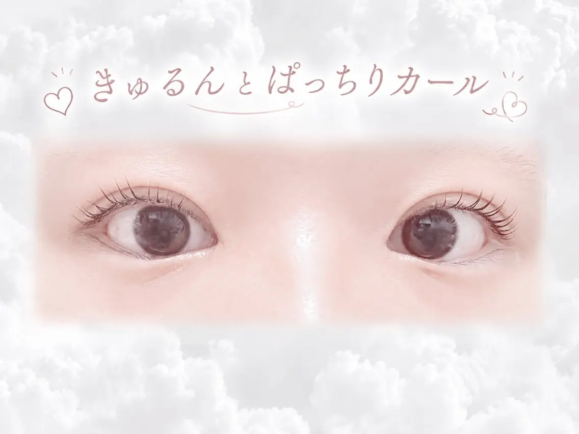 マツエク・マツパ マツパ B☆STAR Natsukiのマツエク・マツパデザイン