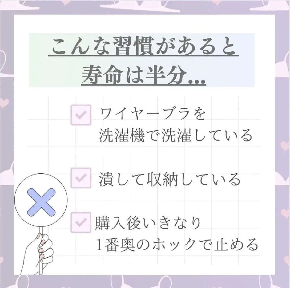 エステ リラク 【バスト専門店 】 Kiana のエステ・リラクイメージ