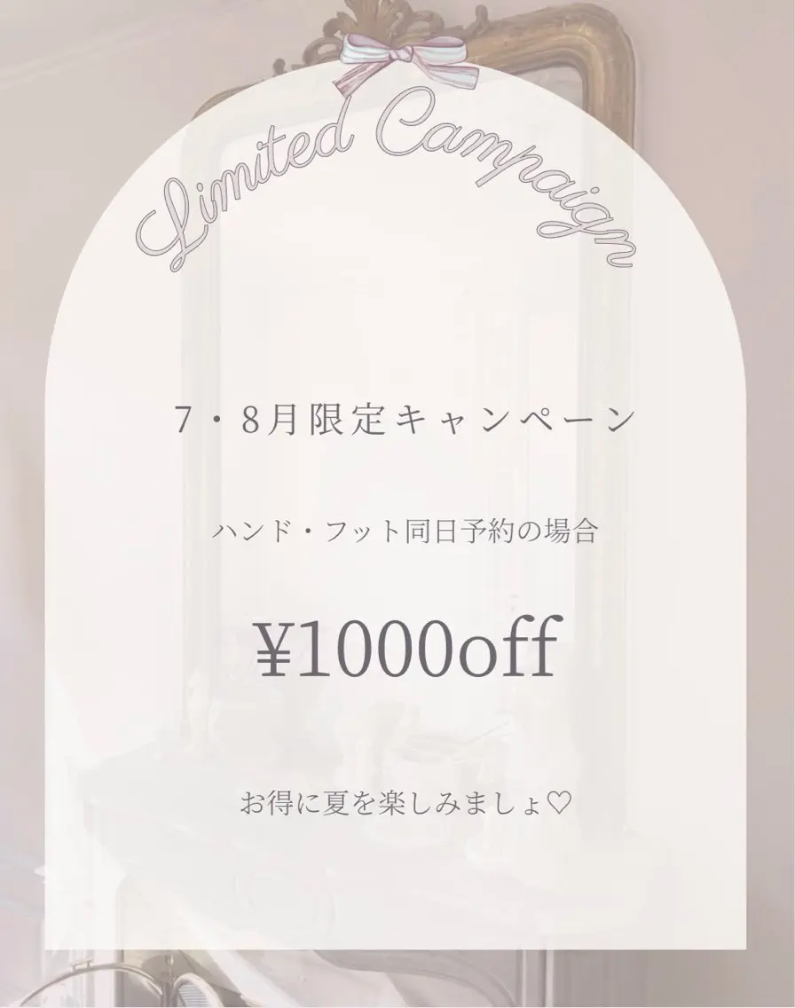 ネイル 天神/今泉 Yuka nailのネイルデザイン