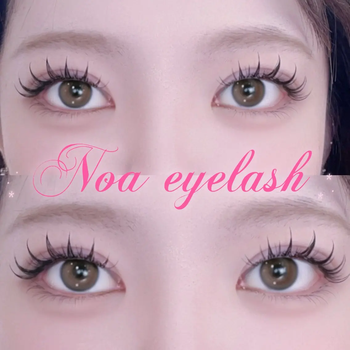 マツエク・マツパ 束感まつ毛 ナチュラル ワンホンマツエク マツエク Noa eyelashのマツエク・マツパデザイン