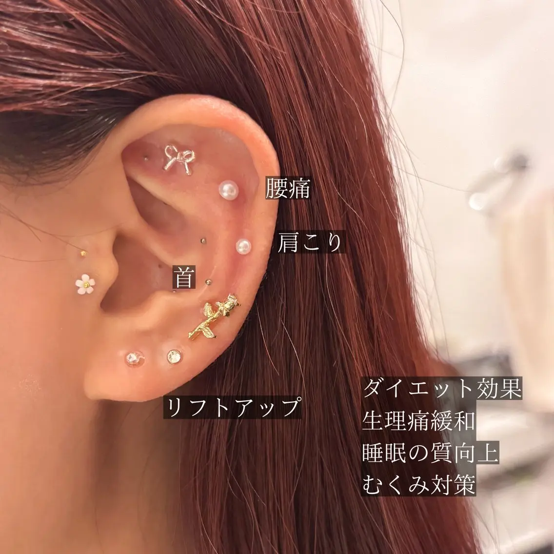 その他 谷野 結衣のエステ・リラクイメージ