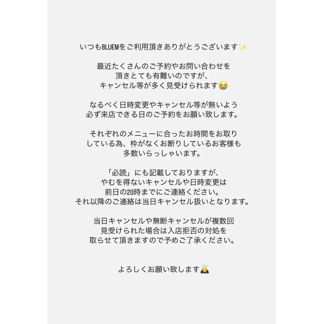 ネイル BLUEM なな🐶のネイルデザイン