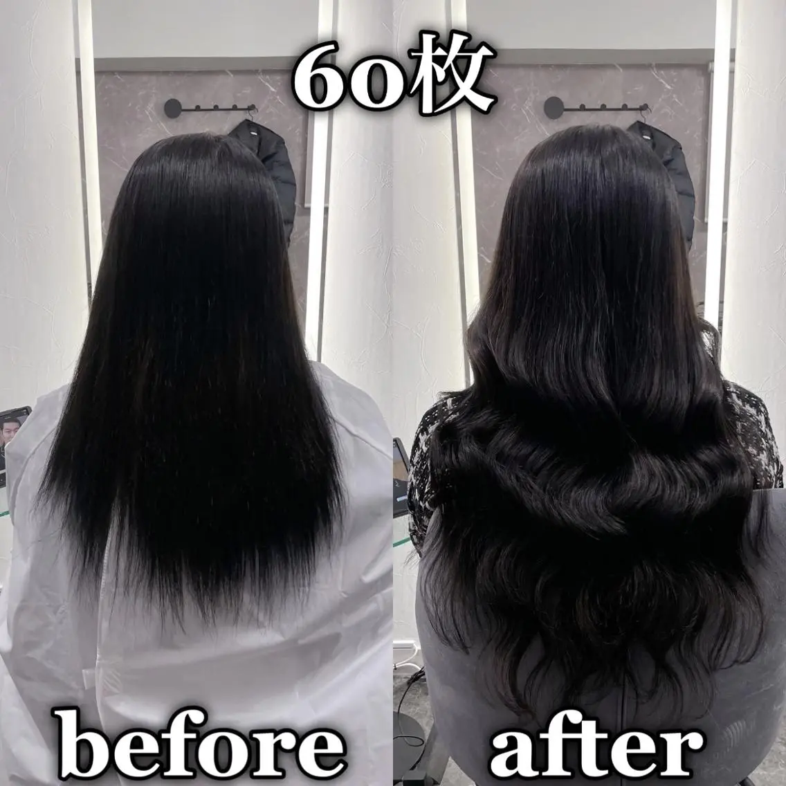 ロング エクステ KOSEI シールエクステのヘアスタイル