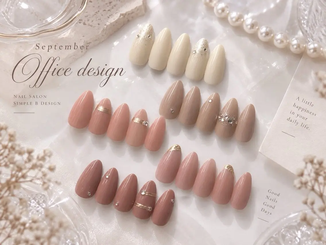 ネイル ハンドネイル M2beauty Renaのネイルデザイン