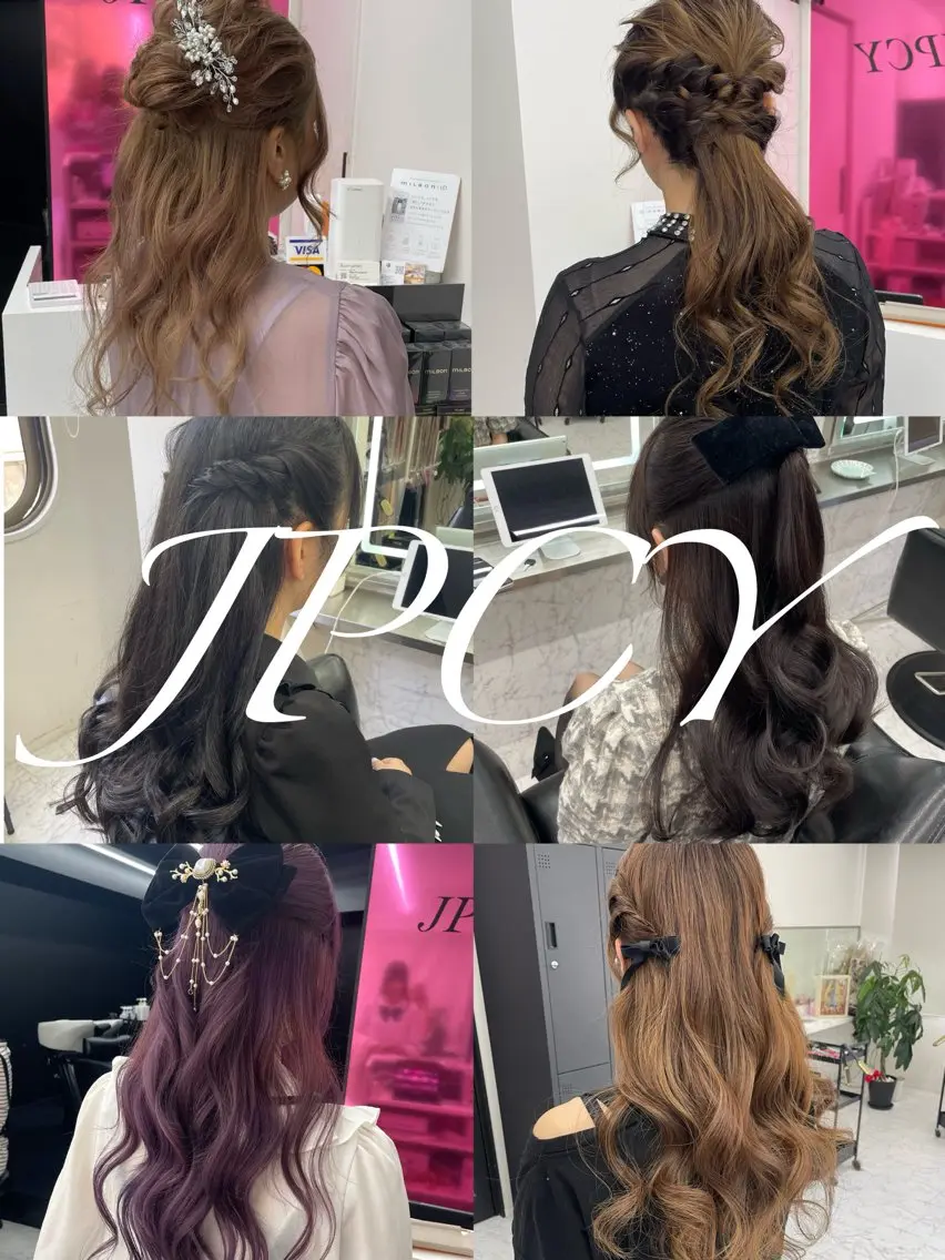 【LIVE、イベント、推し活前オススメ💕✨】推し活ヘアセットの写真