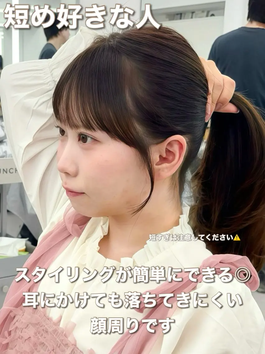 ロング カラー レイヤーカット 小顔カット カット ヘアカラー トリートメント 韓国ヘア/レイヤー/ 顔まわり足立遥奈のヘアスタイル