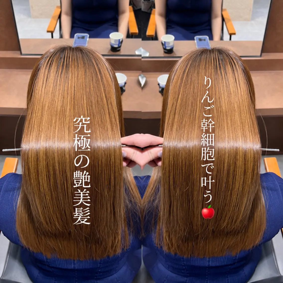 セミロング カット トリートメント 🎀韓国レイヤー メンズパーマ/諒のヘアスタイル