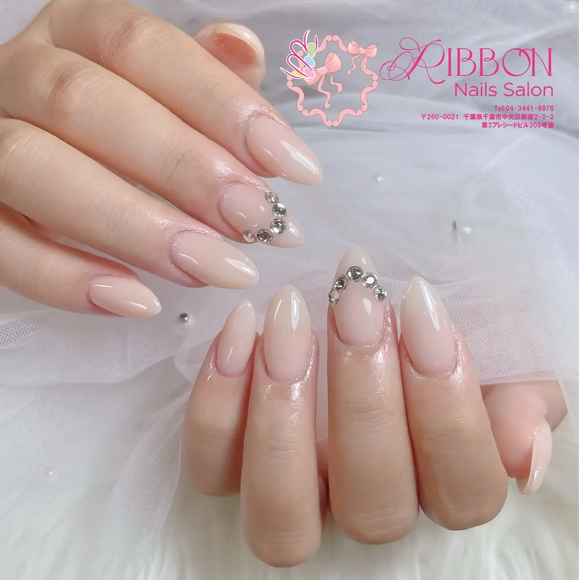 ネイル フットネイル フレンチネイル ジェルネイル マグネットネイル 持ち込み ハンドネイル ribbonnail salonのネイルデザイン