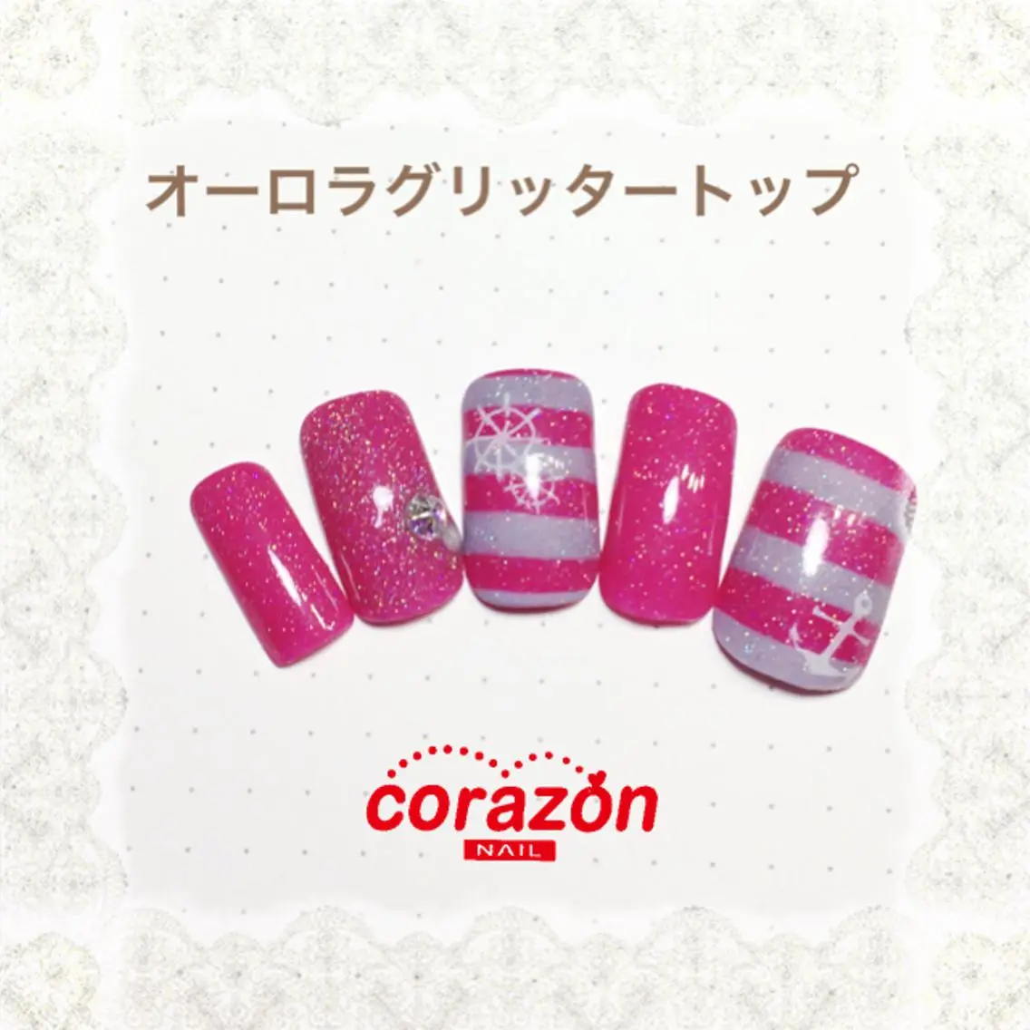 ネイル オーロラネイル ラメ(グリッター) ネイリスト aicoのネイルデザイン