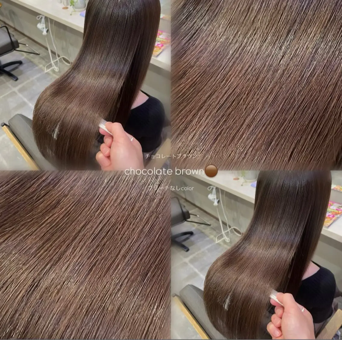 ロング カラー ブラウンカラー ヘアカラー オリーブカラー/ 縮毛矯正 マナミ🎀のヘアスタイル