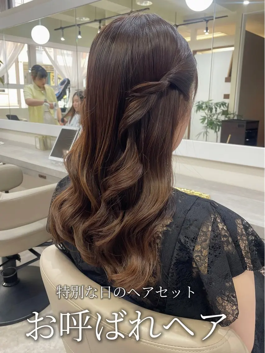 セミロング ヘアアレンジ ヘアセット 韓国風パーマ/ヘア セット/店長みづきのヘアスタイル