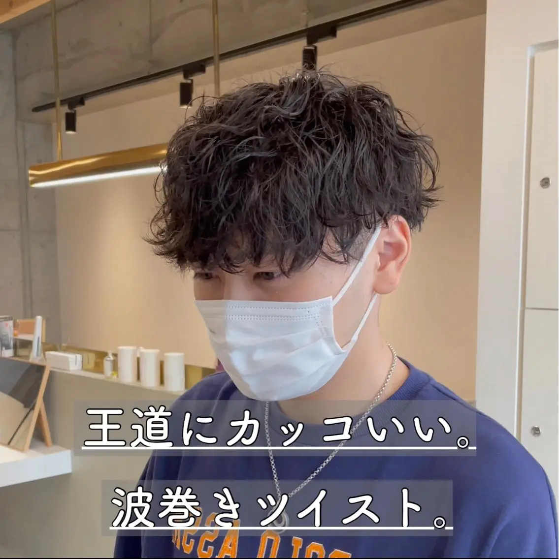 ショート EN 大宮のヘアスタイル