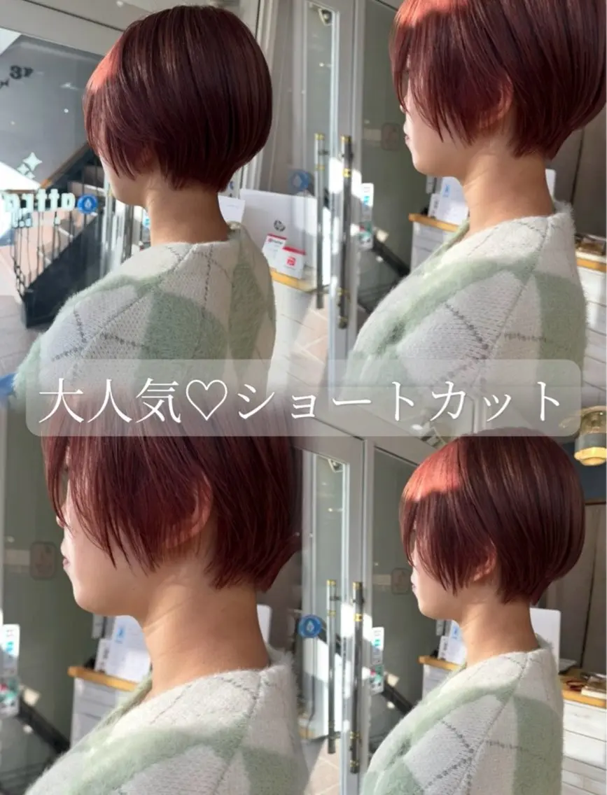 ショート 韓国風ヘア🇰🇷/ いるまのヘアスタイル