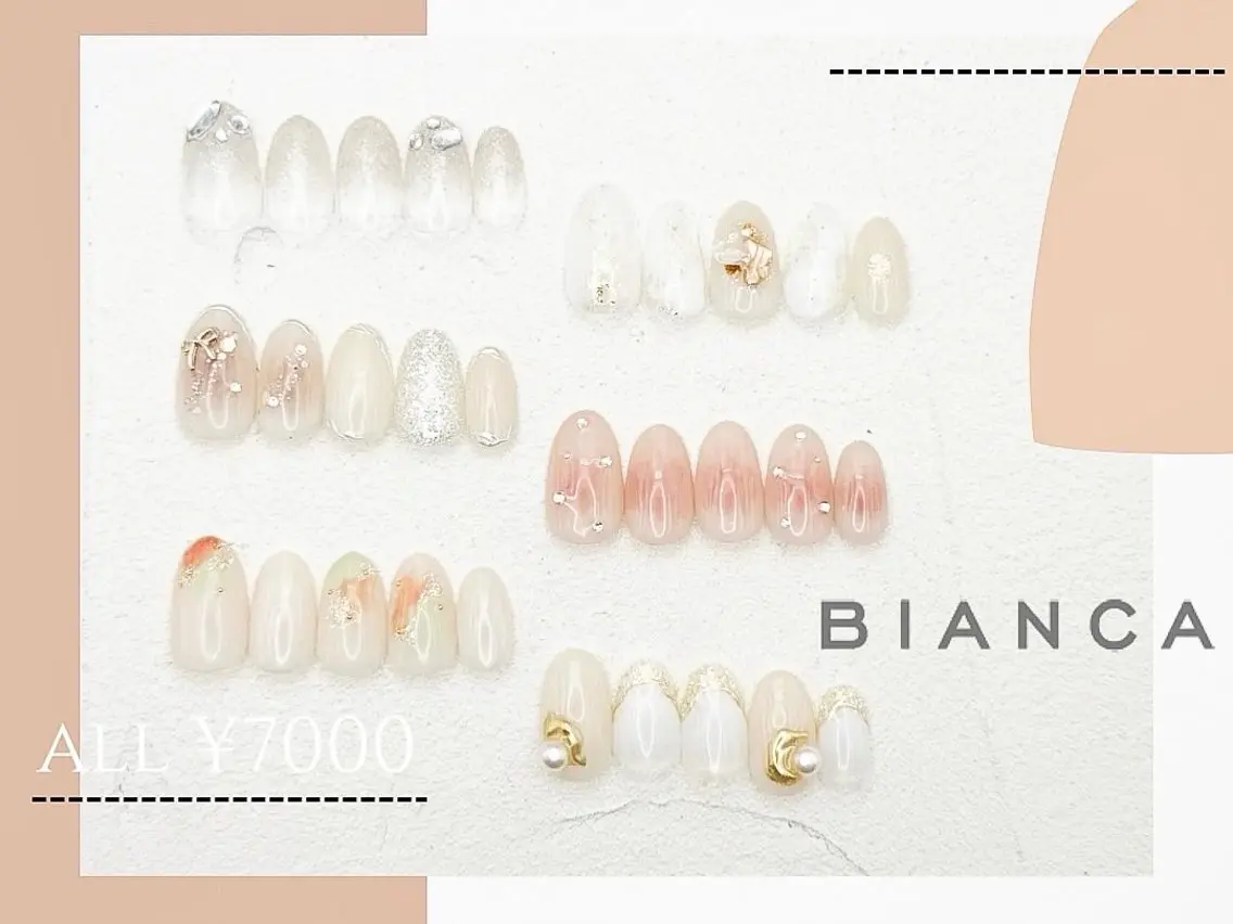 ネイル ハンドネイル Bianca大宮 katoᕱ⑅ᕱ゙のネイルデザイン