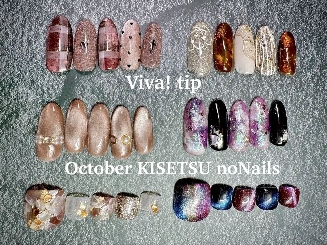 ネイル Viva!tip ビバティップネイルのネイルデザイン