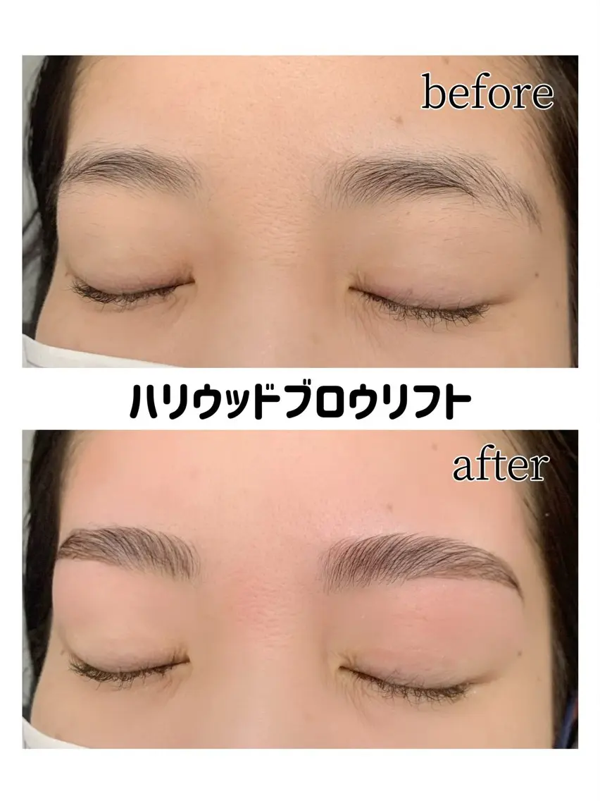 アイブロウ 中川 沙里のヘアスタイル