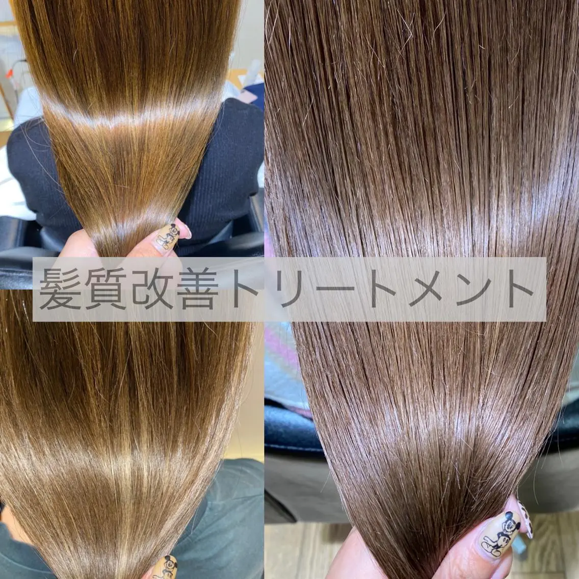 ロング マンツーマン施術🫧 アレンジ/RINAのヘアスタイル