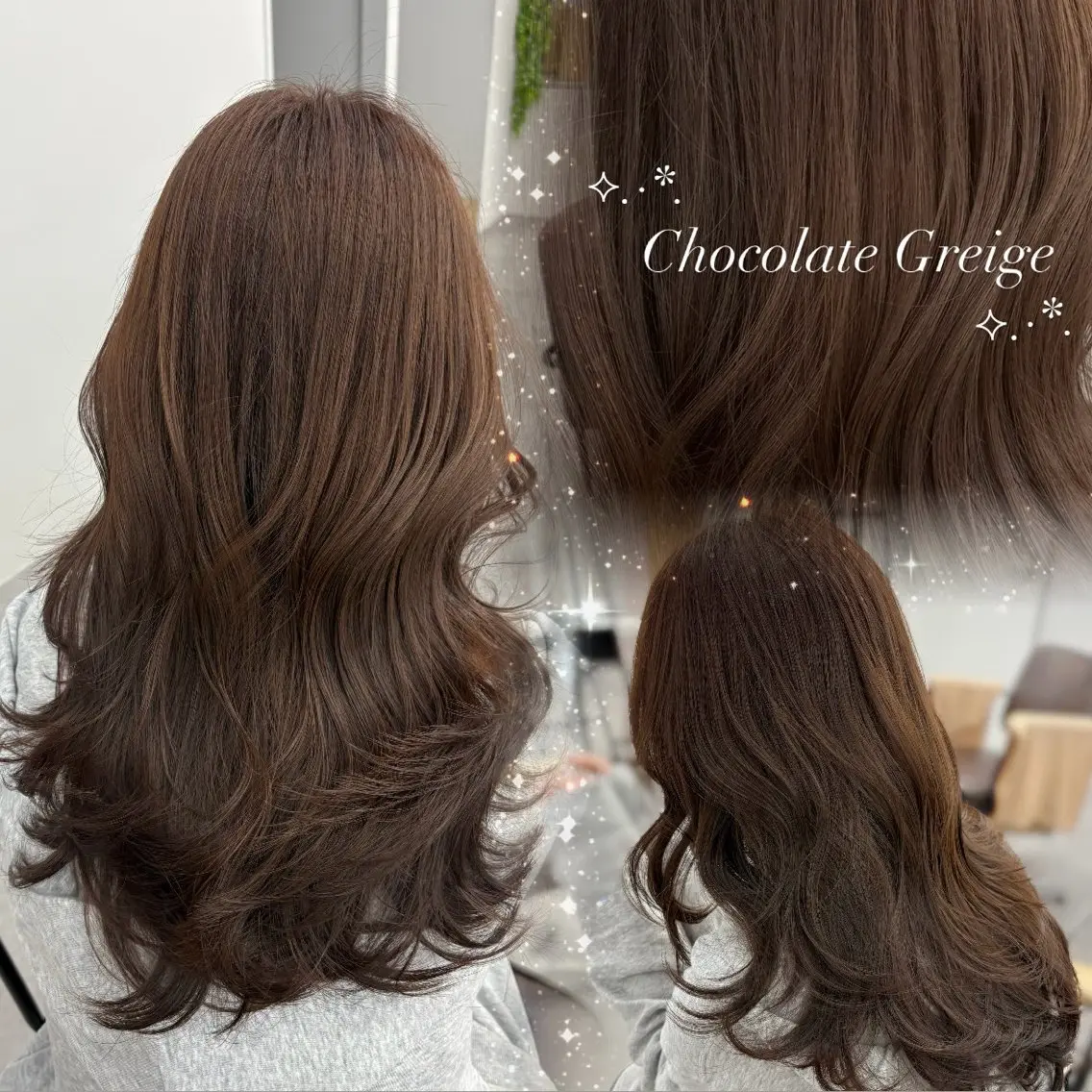 ロング カラー ヘアカラー トリートメント Hina🫧透明感 /上品/モテ🫧のヘアスタイル
