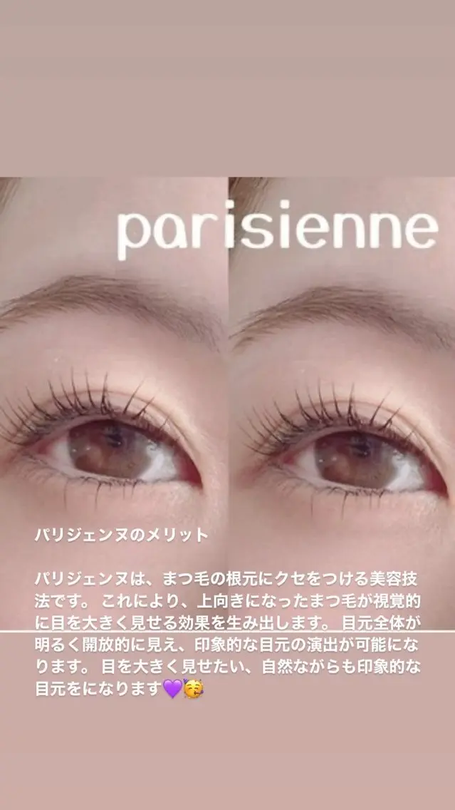 マツエク・マツパ まつげ＆眉毛CLEA 心斎橋YUKIの眉毛・アイブロウイメージ