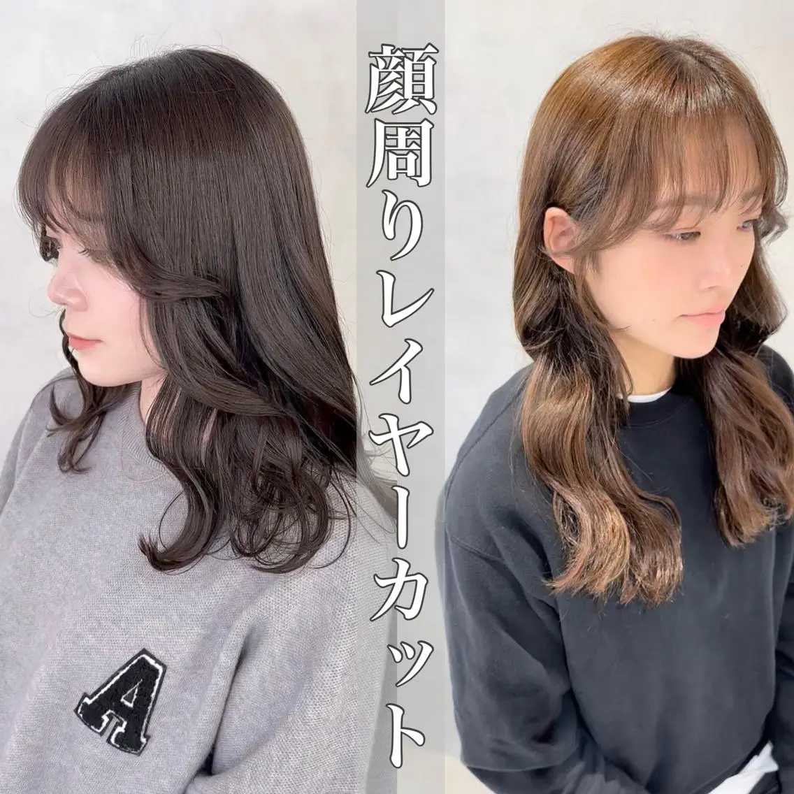 🦋ダメージ対策🦋前髪カットor顔周りカット＋ブリーチなしダブルカラー＋TOKIOトリートメント　　白髪染め◎の写真