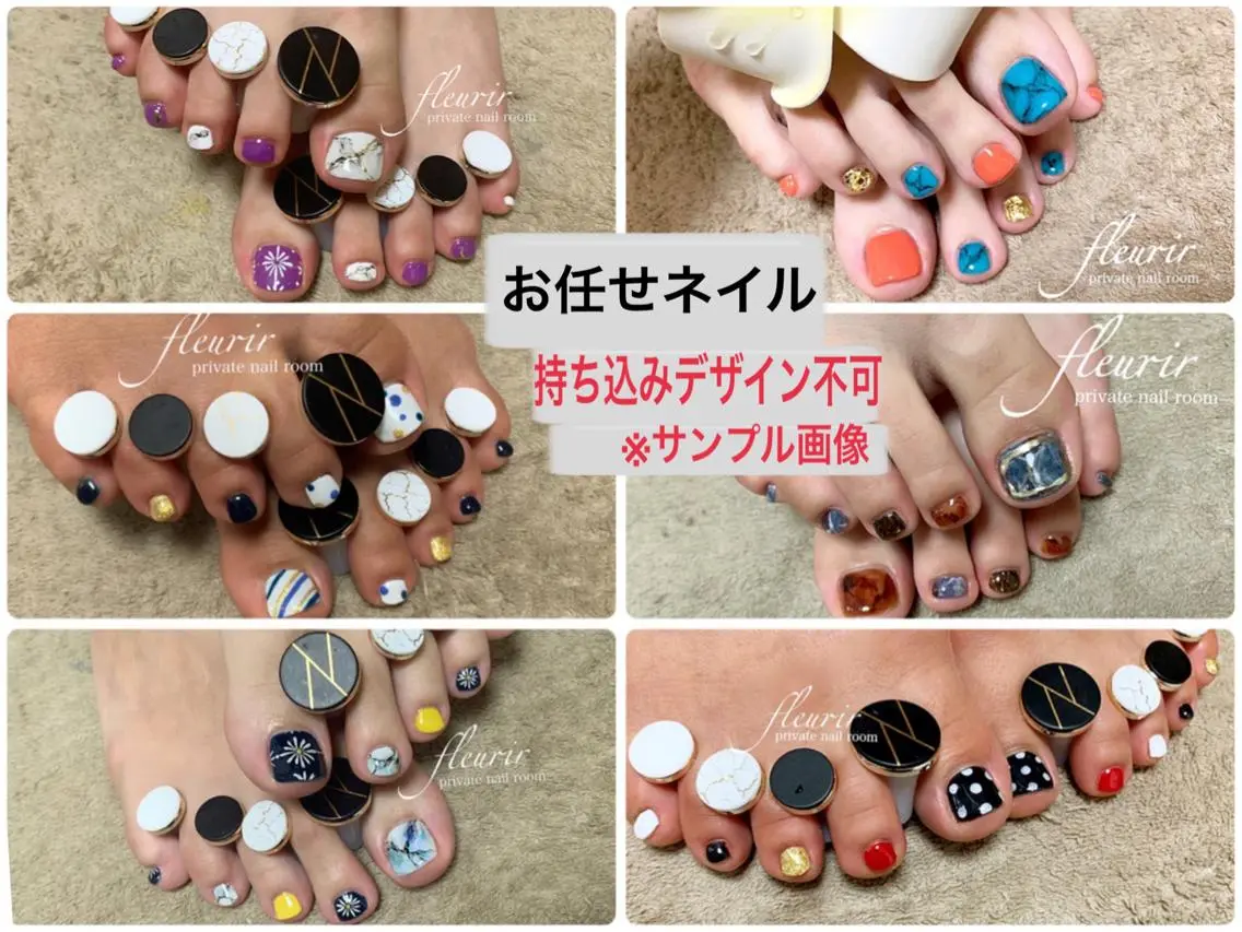 ネイル ドット フラワーネイル フットネイル ガーリー ラメ(グリッター) フルリール 【プライベートサロンのネイルデザイン