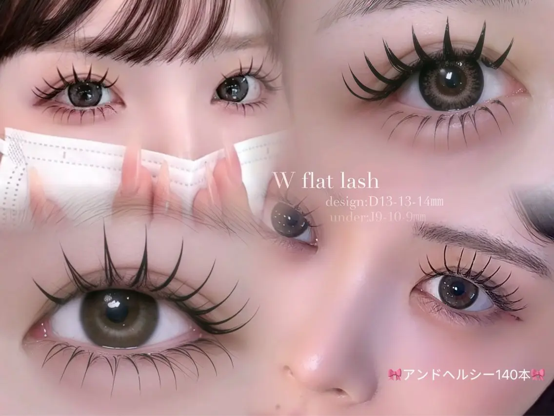 マツエク・マツパ 付け放題 バインドロック 束感まつ毛 フラットラッシュ ナチュラル マツエク YK Beauty Salonのマツエク・マツパデザイン