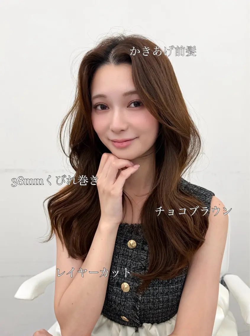 ロング カラー ブラウンカラー 韓国風ヘア レイヤーカット カット ヘアカラー トリートメント 韓国ヘア/顔周り ヘアセット/加藤優里のヘアスタイル