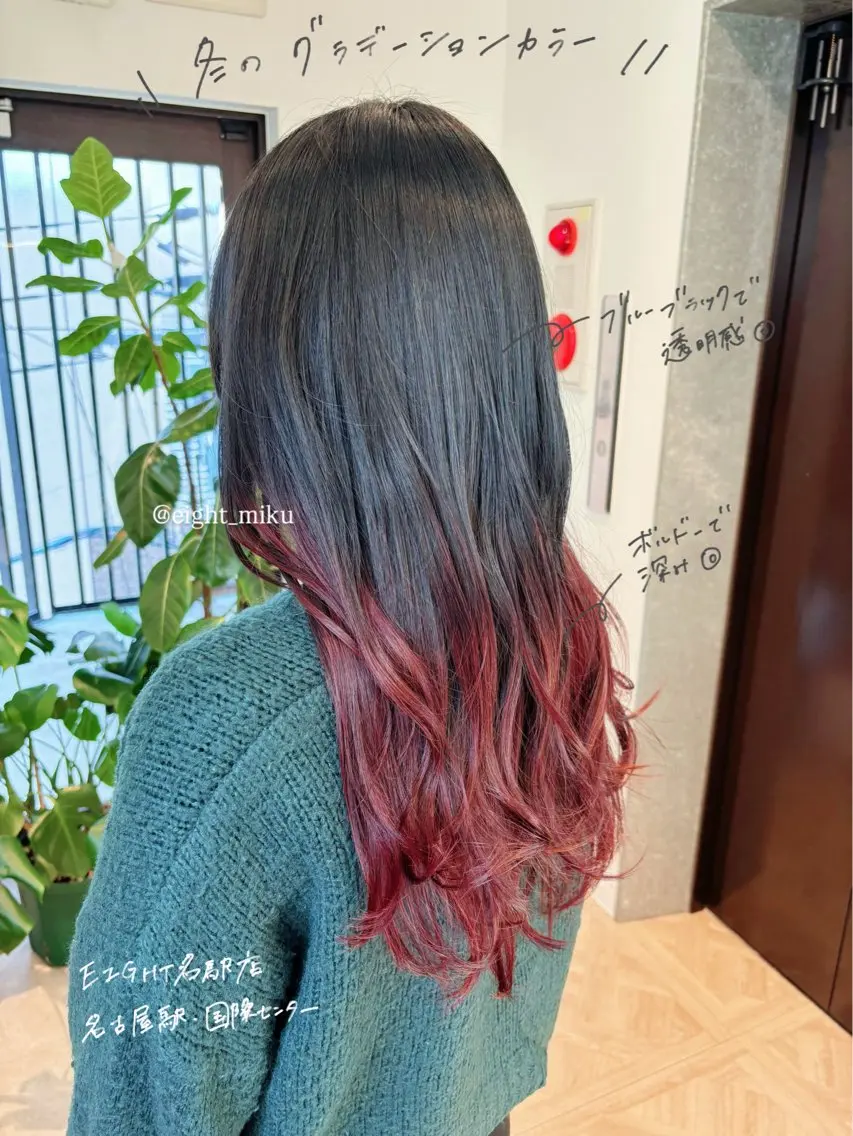 ロング カラー ブリーチ グラデーションカラー ヘアカラー miku🖤名駅¦顔 周り¦ヘアケアのヘアスタイル
