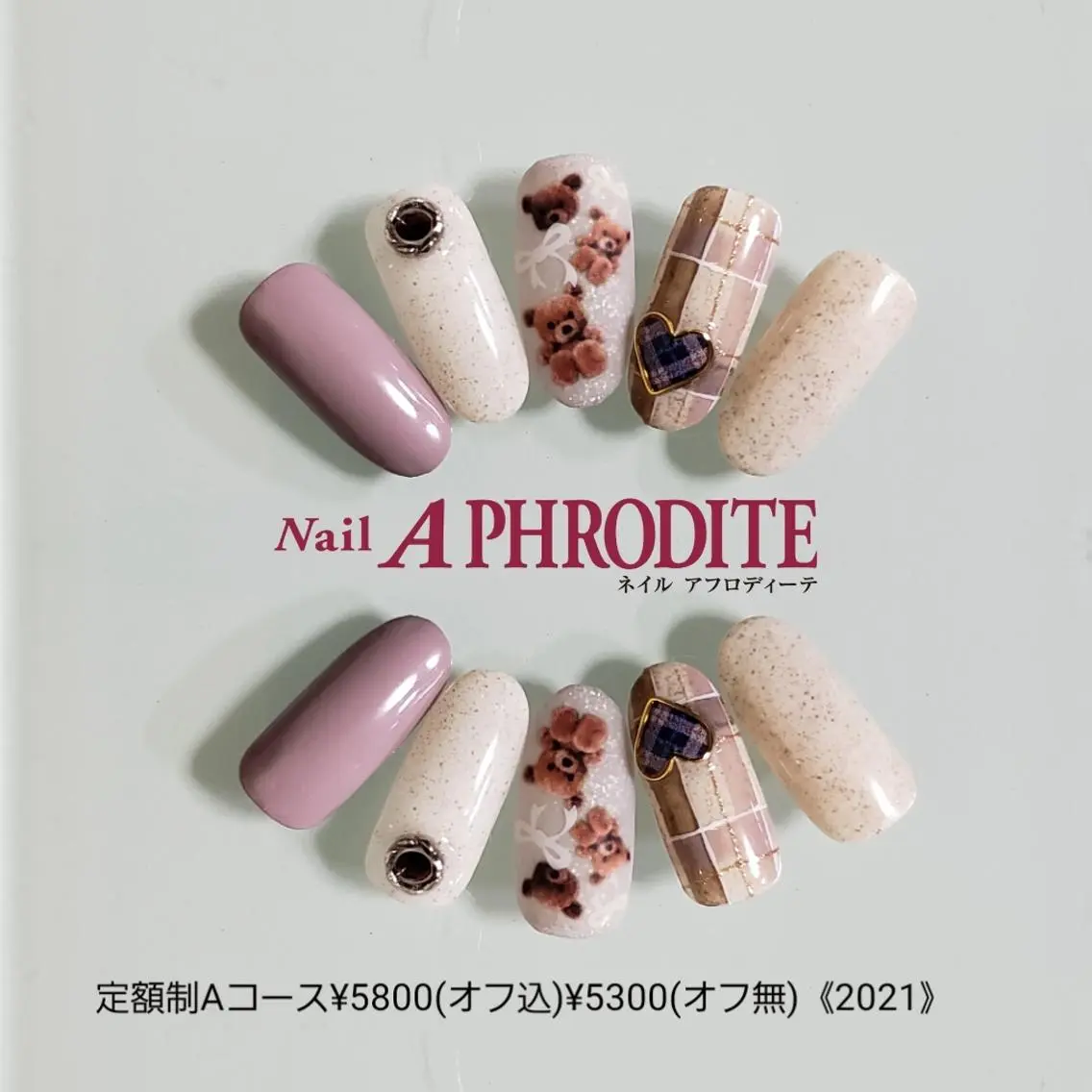 ネイル 持ち込み ニュアンスネイル ハンドネイル Nail Aphroditeのネイルデザイン