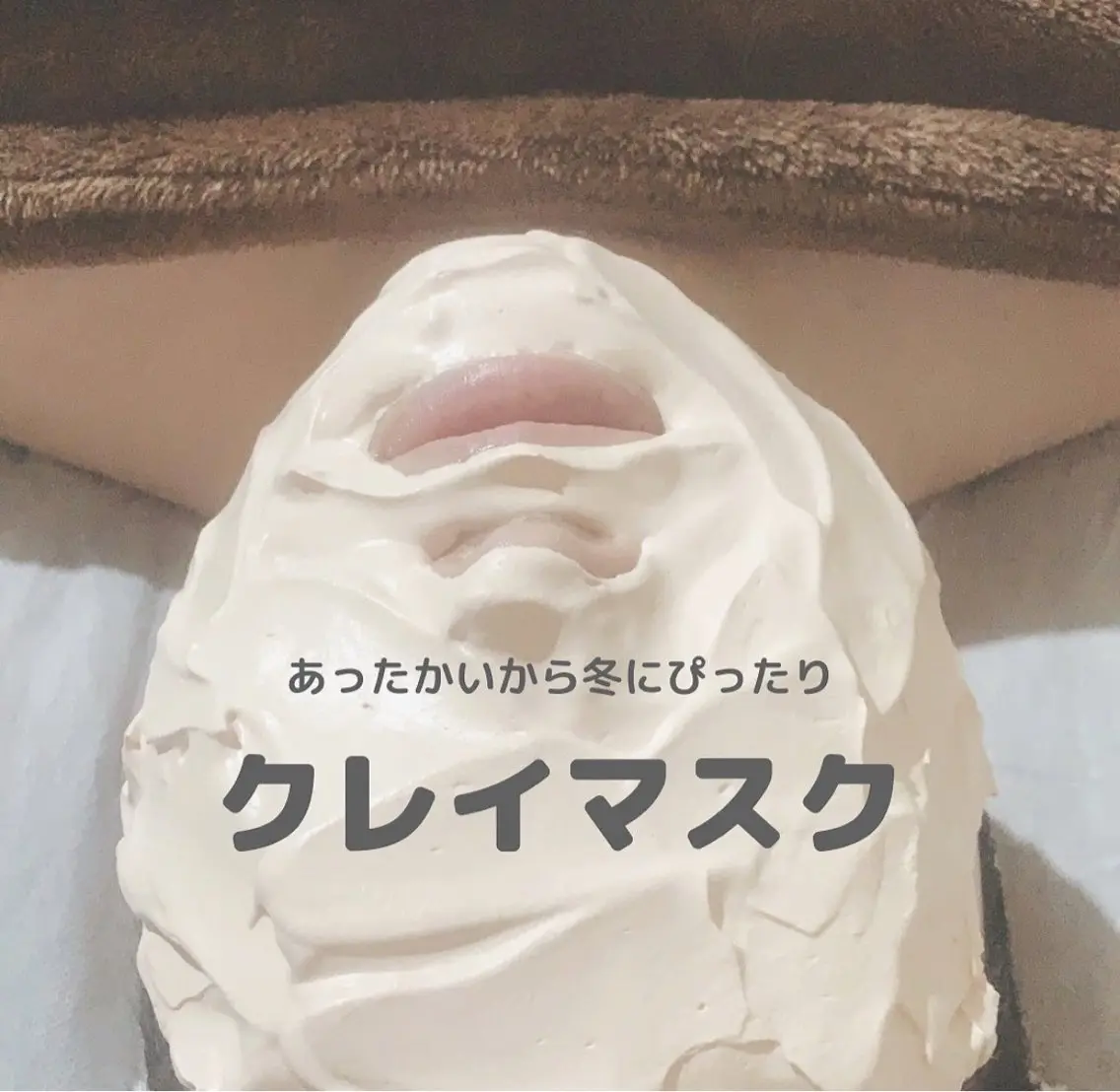 ulu. (ユール)のエステ・リラクイメージ