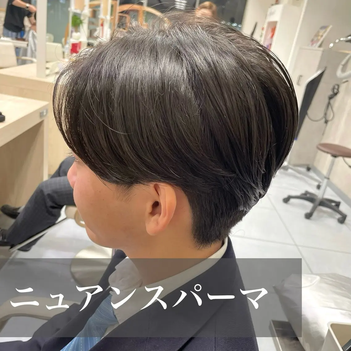 パーマ メンズ メンズパーマ プードルパーマ 学生（メンズ向け） 波巻きパーマ 学生 カット パーマ ダウンパーマ特化💎 ボブ・レイヤーりなのヘアスタイル